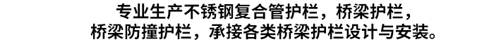 年產規模萬噸以上，依托強大的科研實力，全系列產品各項技術指標均達到或超過國家標準，擁有完全自主知識產權的產業核心技術